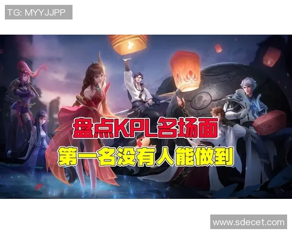 FPX逆袭之路:王者荣耀赛场上的奋斗与荣耀纪实 FPX逆袭之路:王者荣耀赛场上的奋斗与荣耀纪实