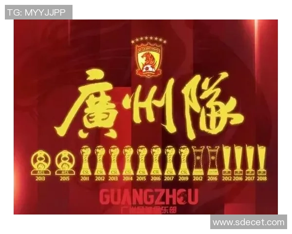 广州足球队心理素质强劲跻身全国第二名引发热议