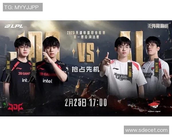 洲际赛分析:JDG战队灵活应变能力的精彩展现与战术深度剖析 洲际赛分析:JDG战队灵活应变能力的精彩展现与战术深度剖析