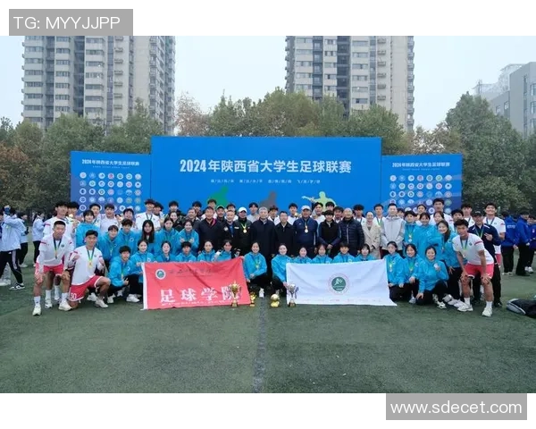 西安足球队在杯赛中的耐力表现分析与战术探讨