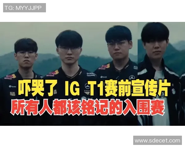 英雄联盟专题深入分析IG战队近期状态与表现变化 英雄联盟专题深入分析IG战队近期状态与表现变化