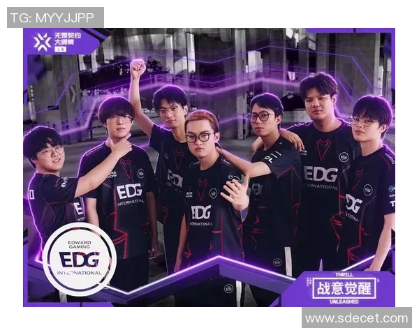 英雄联盟深度解析：揭开EDG战队成员的个人实力与成长之路